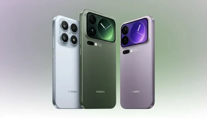 Xiaomi 17 Pro Max