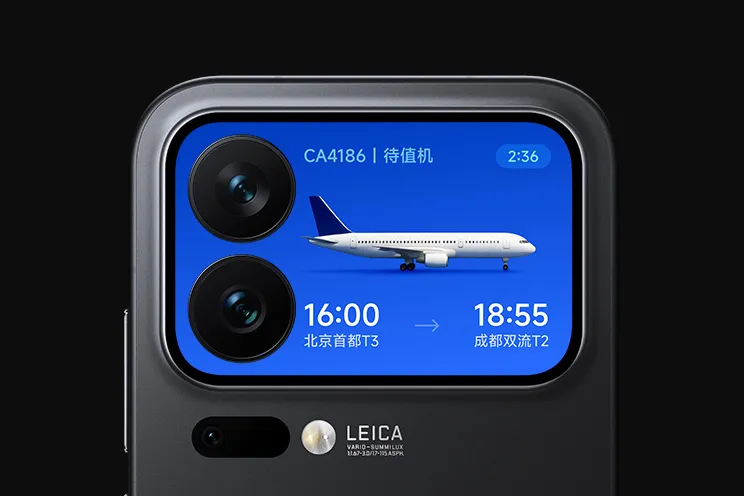 Xiaomi 17 Pro Max Ecrã Secundario