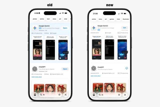 iPhone e App Store: novo design torna anúncios mais parecidos com resultados normais iphone-app-store-design-anuncios