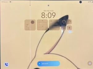 samsung-galaxy-z-trifold-dano-ecran