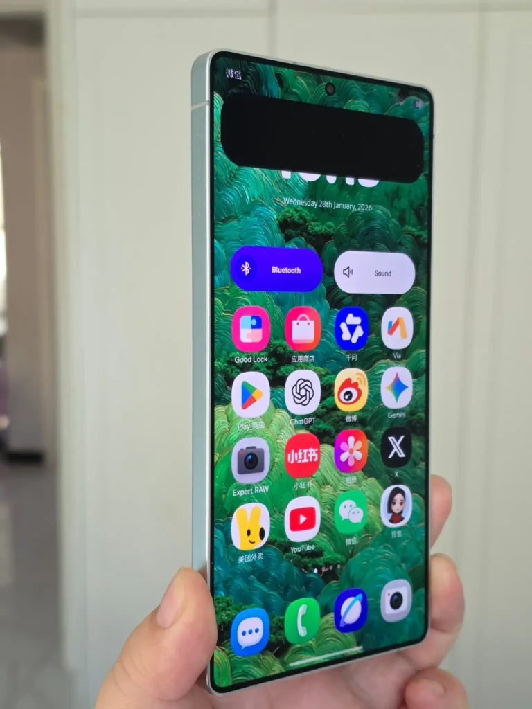 samsung-galaxy-s26-ultra-privacy-display-1