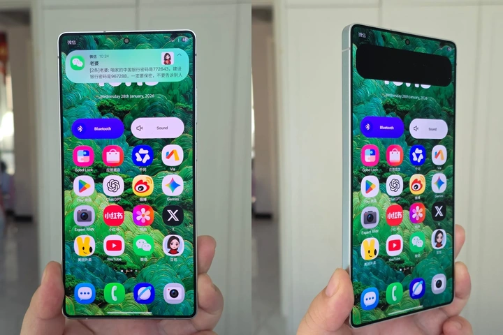 Samsung Galaxy S26 Ultra poderá estrear Privacy Display inteligente