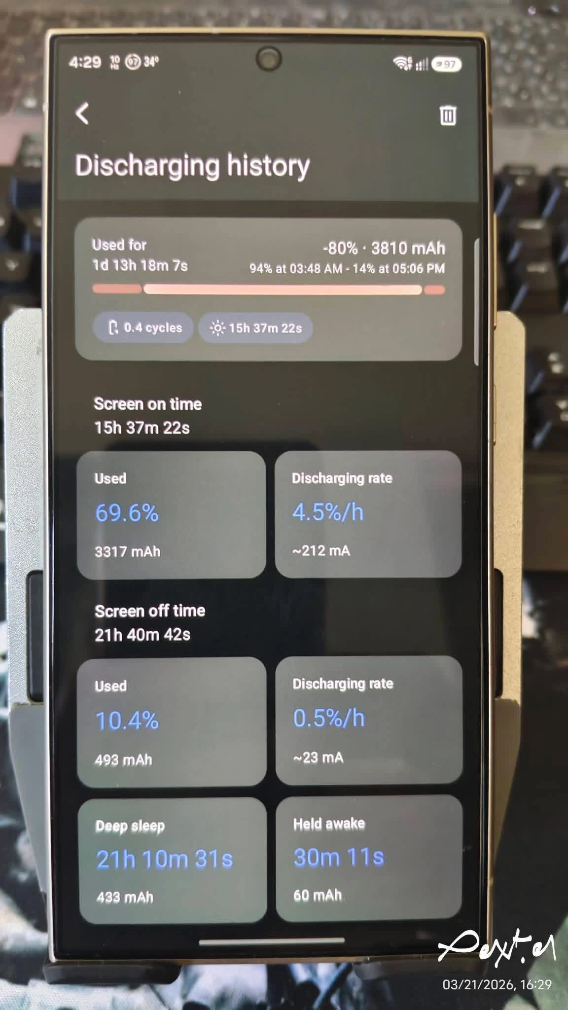 one-ui-8-5-galaxy-s24-ultra-primeiras-impressoes-2