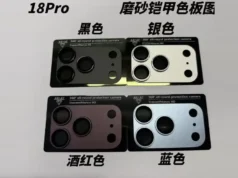 iPhone 18 Pro cores: azul claro e cereja podem ser as grandes novidades iPhone 18 Pro cores: azul claro e cereja podem ser as grandes novidades
