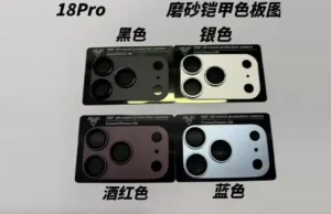 iPhone 18 Pro cores: azul claro e cereja podem ser as grandes novidades iPhone 18 Pro cores: azul claro e cereja podem ser as grandes novidades