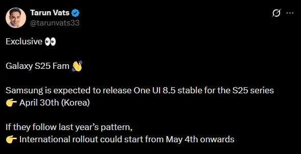 One UI 8.5 pode chegar mais cedo ao Galaxy S25 leak revela datas