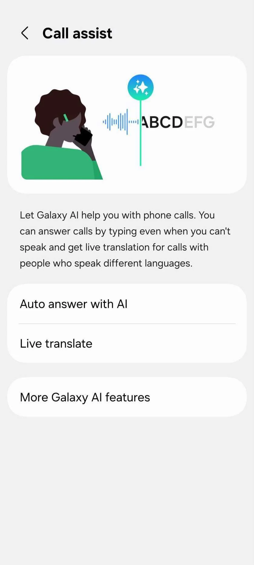 ai calls samsung one ui 8.5 chamadas automaticas